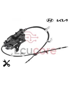 Reparación Freno estacionamiento electrónico Hyundai 597002W800 C2402 - Motor freno de estacionamiento